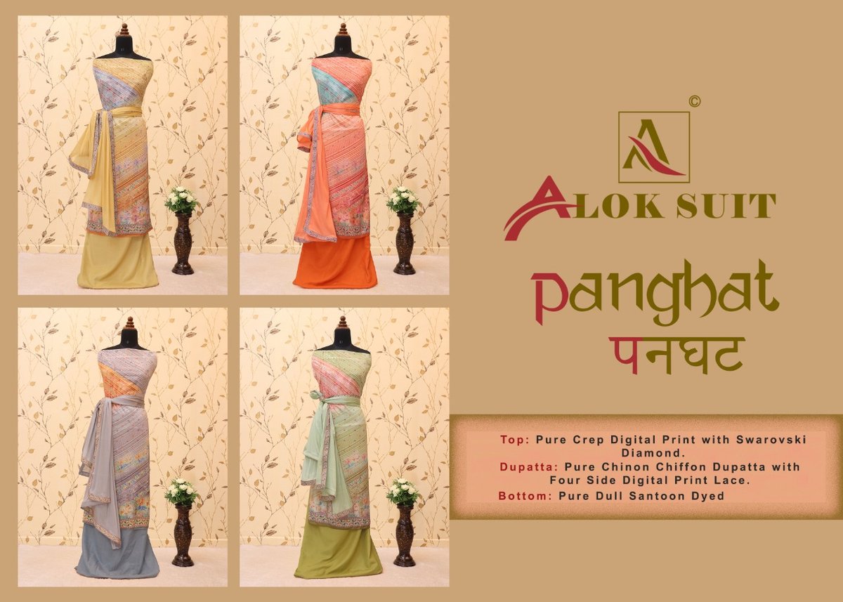 Alok Suits Panghat Volume 1