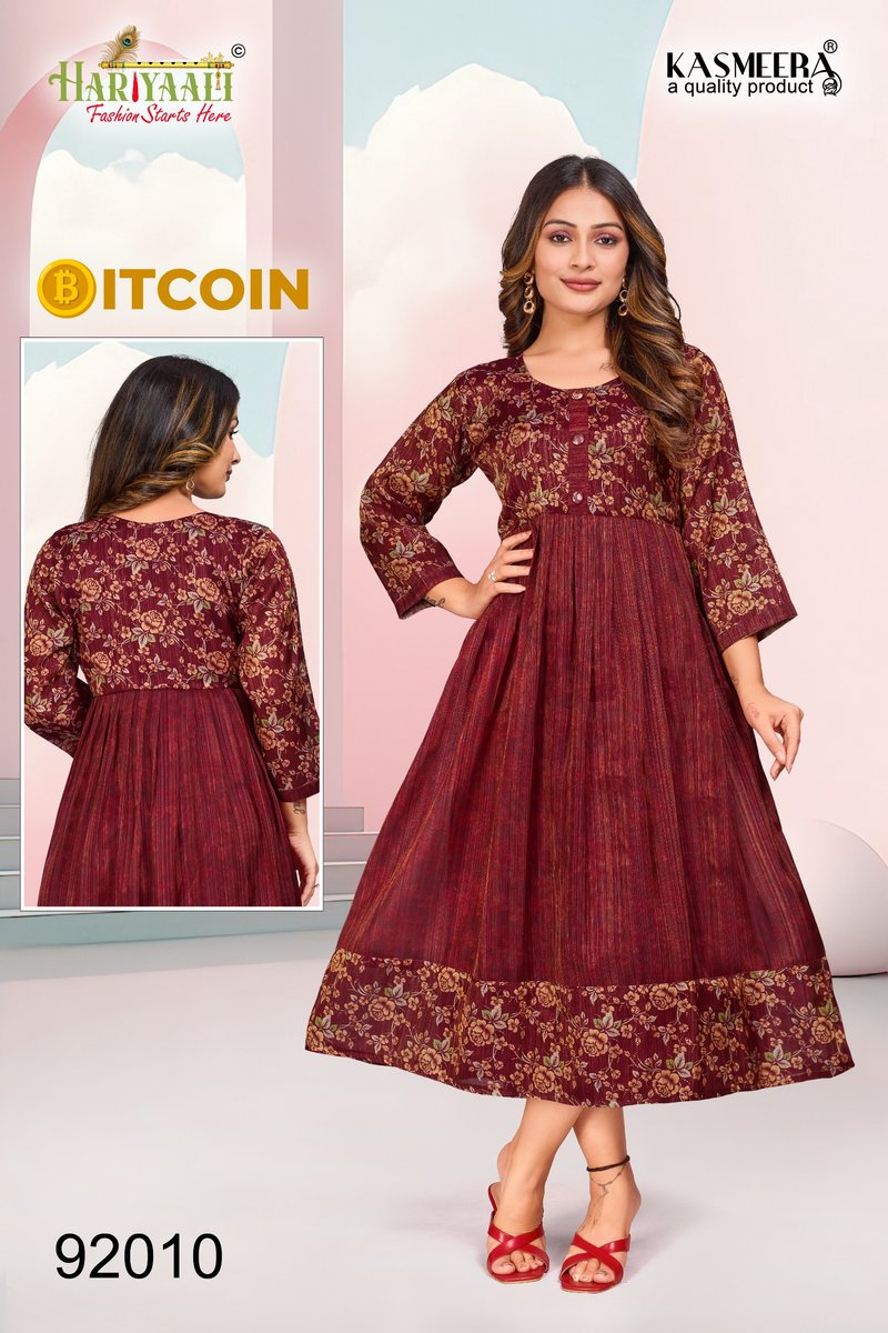 HARIYAALI BITCOIN VOL-3 92007 TO 92022 4