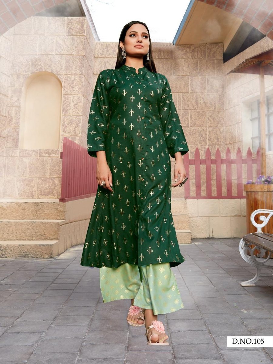 Blue Hills Iktara Vol-1 101-105 Series 5