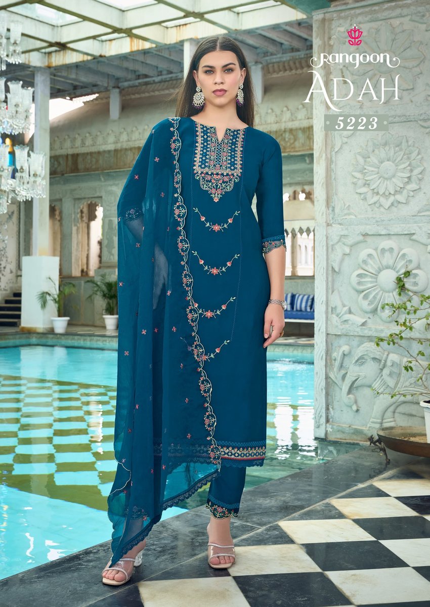 RANGOON ADAH 5221 TO 5224 3