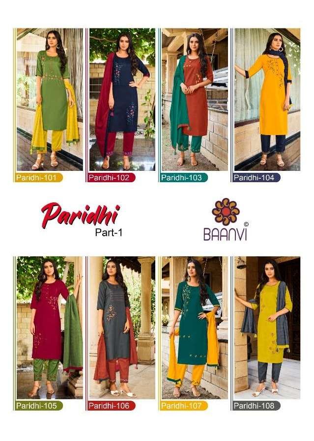 R Studio Baanvi Paridhi Vol-101-108 Series 9