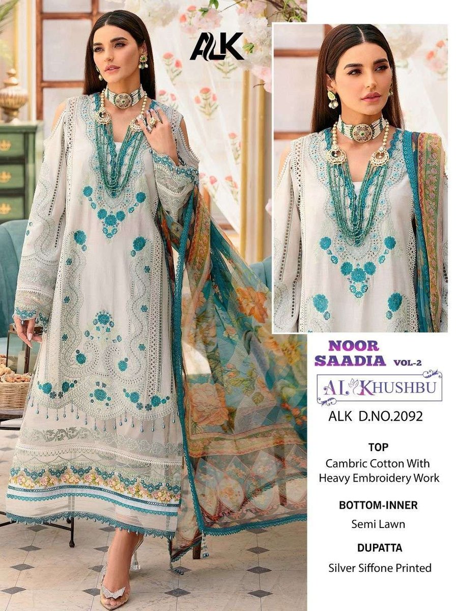 AL Khushbu Noor Saadia Vol-2 2091-2093 Series 2