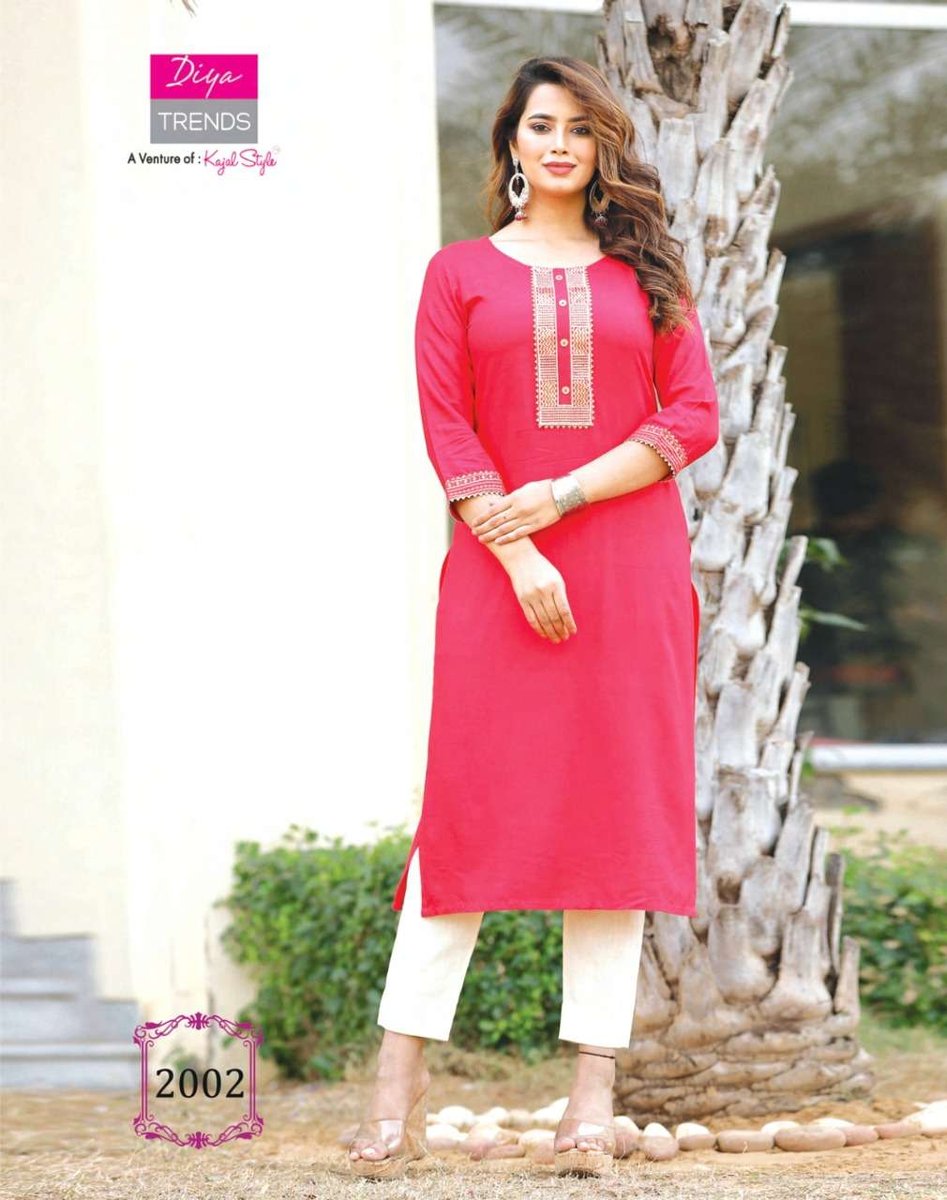 Diya Trends Diaries Vol-2 2001-2016 Series 3