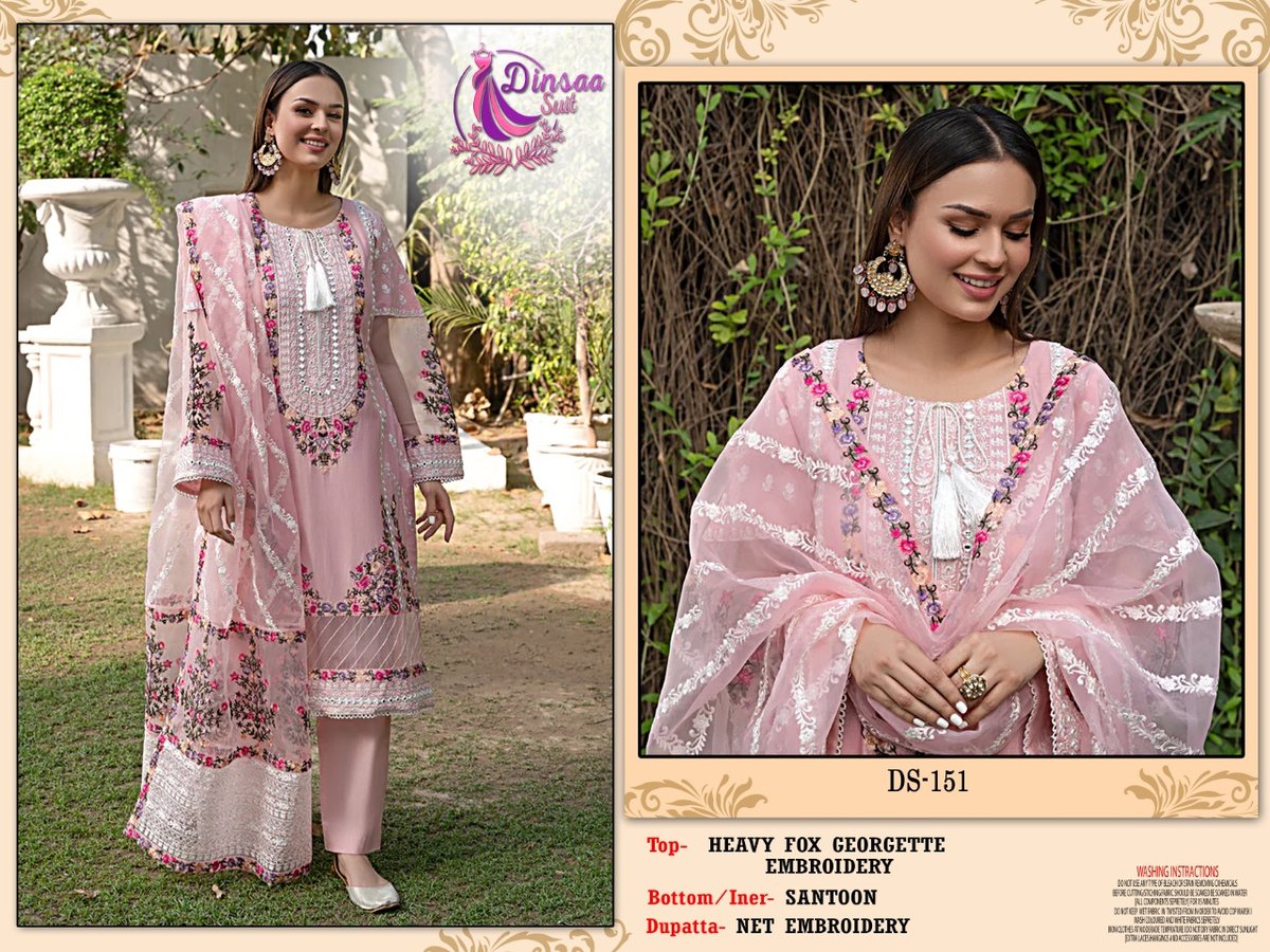 Dinsaa Suit DS-151 Design 1