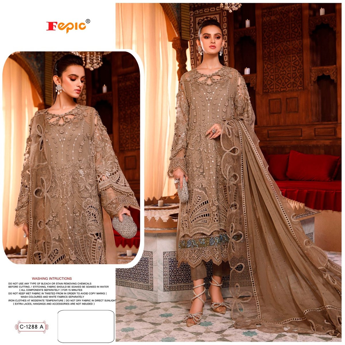 Fepic Rosemeen C-1288 Colors 1