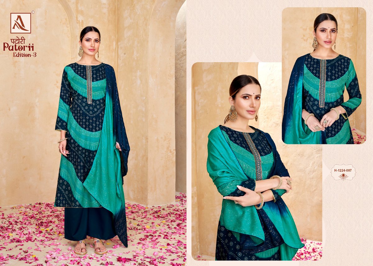 Alok Suit Patorii Edition-3 1224-001 to 1224-008 Series 7