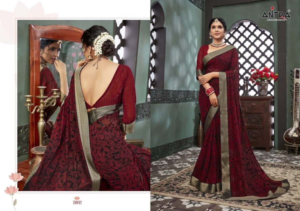 Antra Sensation 71841-71852 Series 2