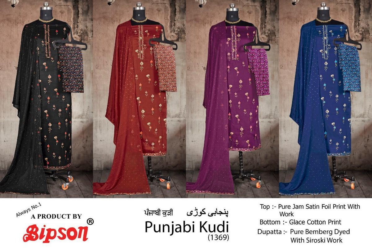 Bipson Prints Punjabi Kudi 1369 Colors 5