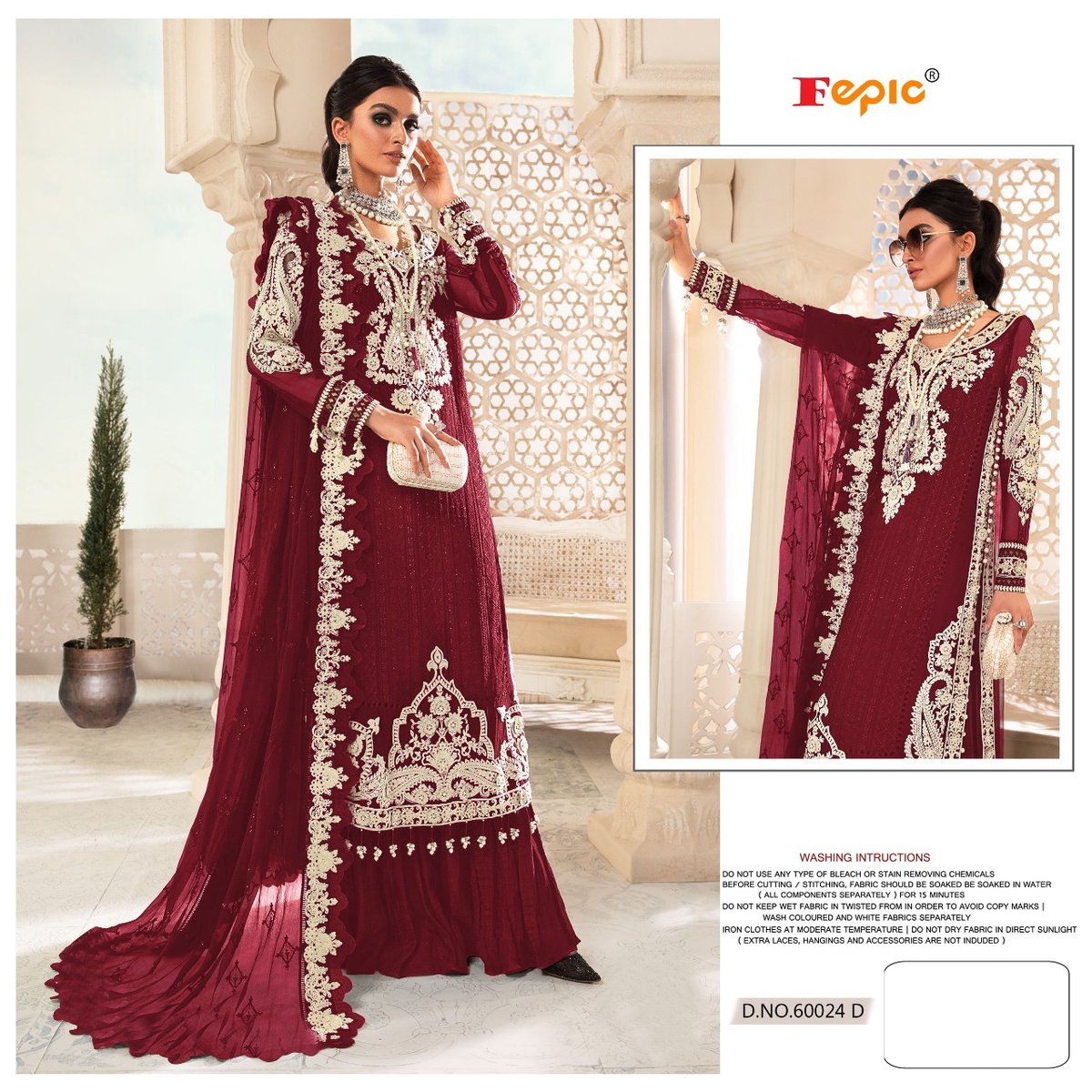 Fepic Rosemeen 60024 Colors 4