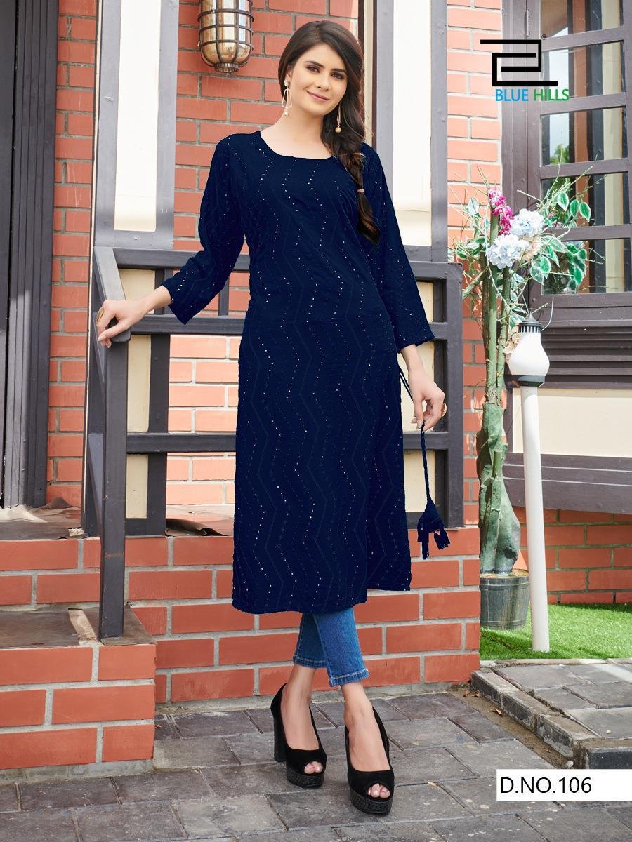 Blue Hills Elili Vol-1 101-108 Series 6