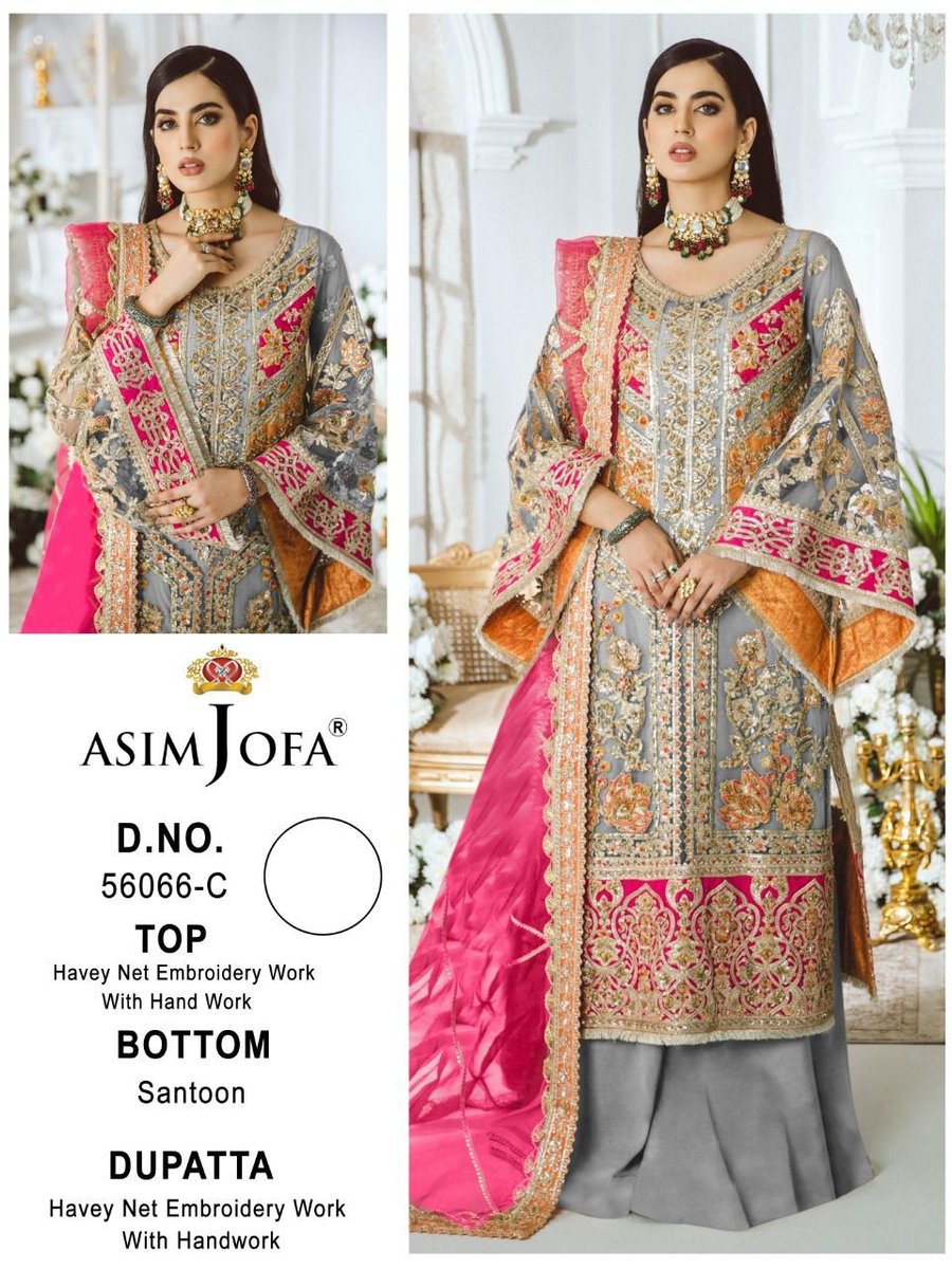 Asim Jofa Super Hit 56066 Colors 5