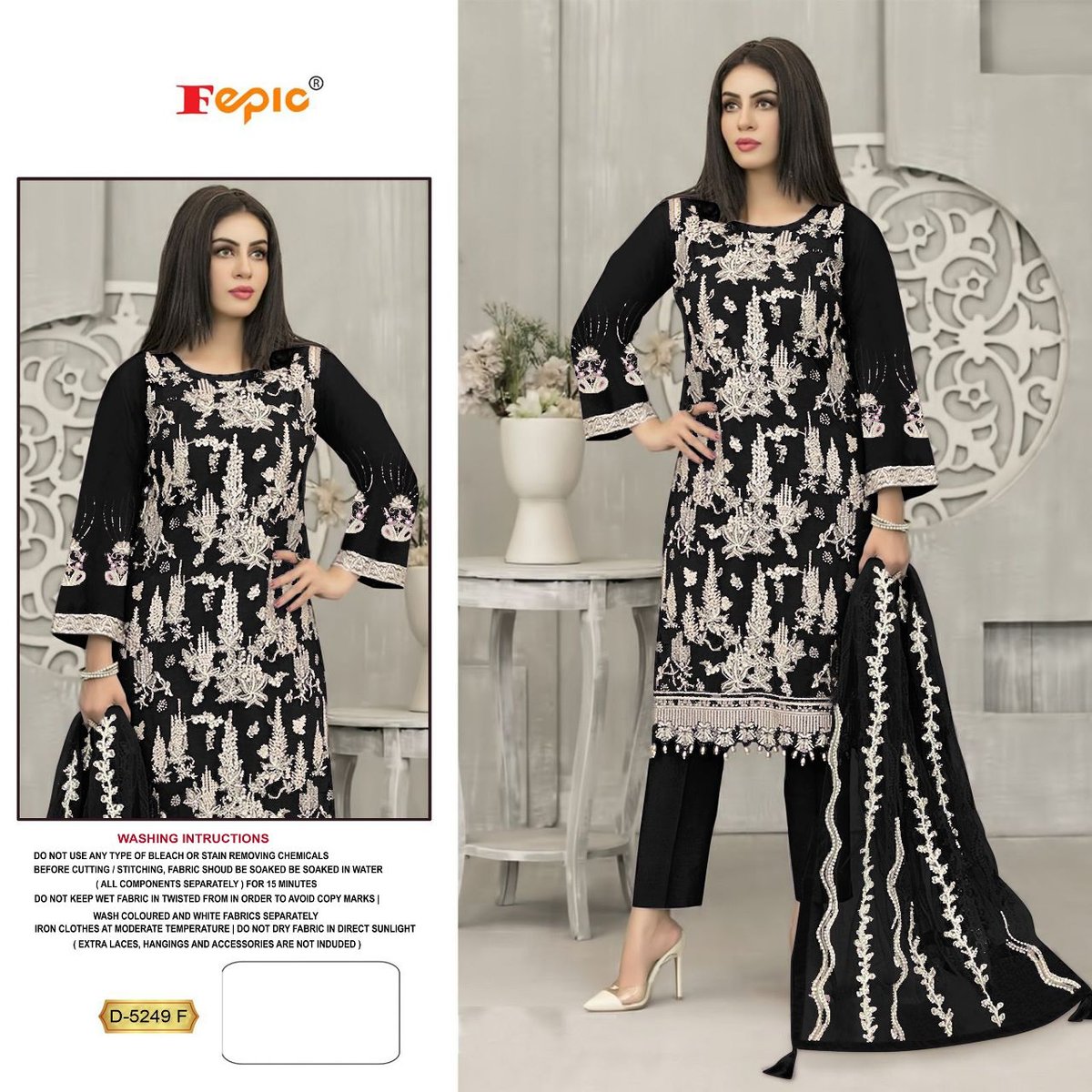 Fepic Rosemeen D-5249 New Colors 2