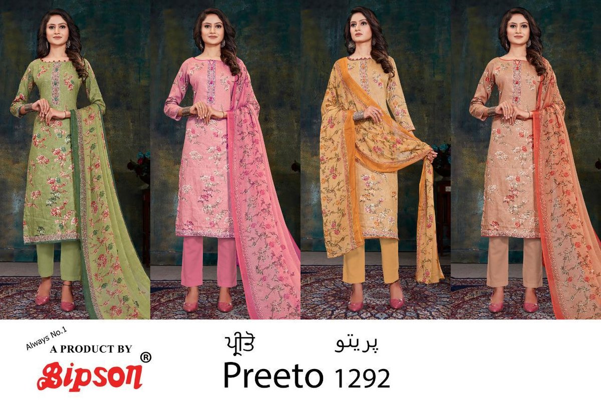 Bipson Prints Preeto 1292 Colors 5