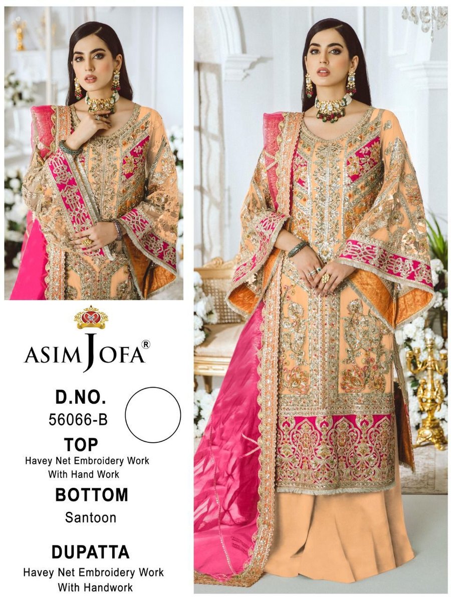 Asim Jofa Super Hit 56066 Colors 3