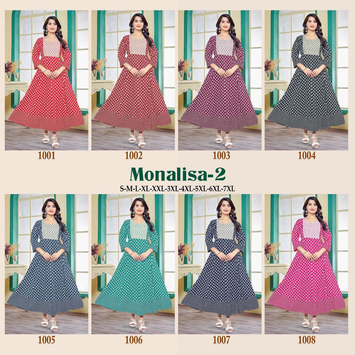 SANGEET MONALISA - 2 1001 TO 1008 9