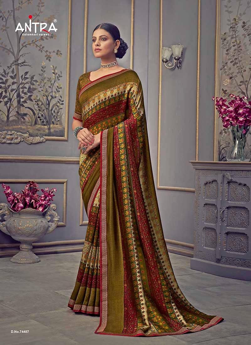Antra Kolavari Vol-1 74481-74490 Series 7