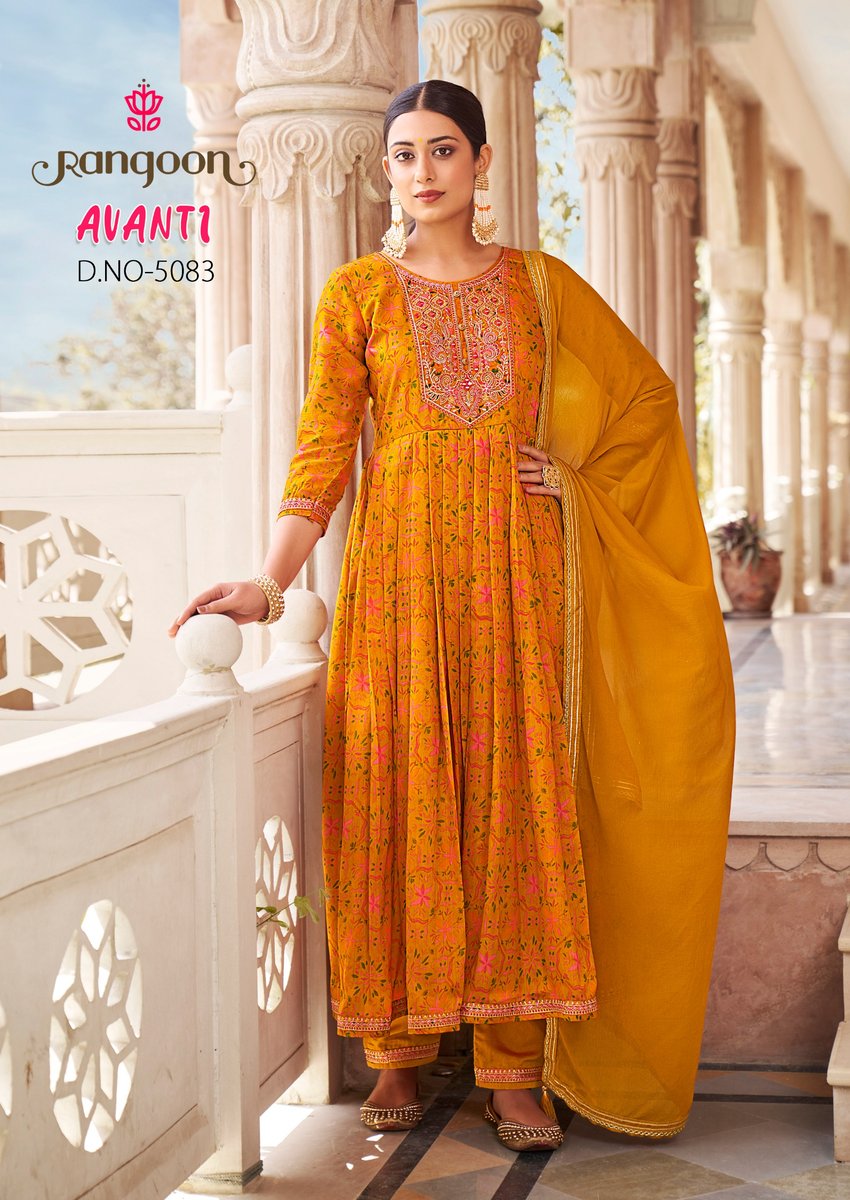 RANGOON AVANTI 5081 TO 5084 3