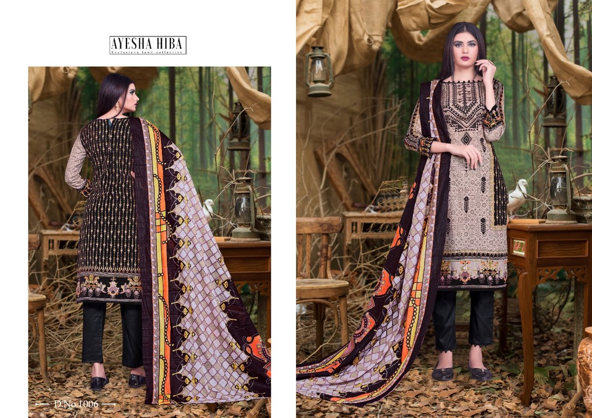 Ayesha Hiba Vol-1 1001-1010 Series 6