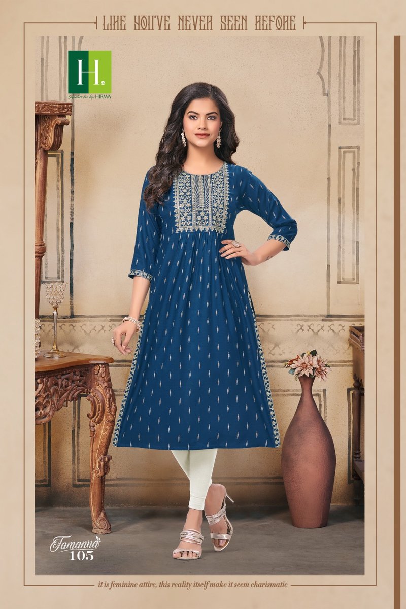 HIRWA TAMANNA 101 TO 107 5