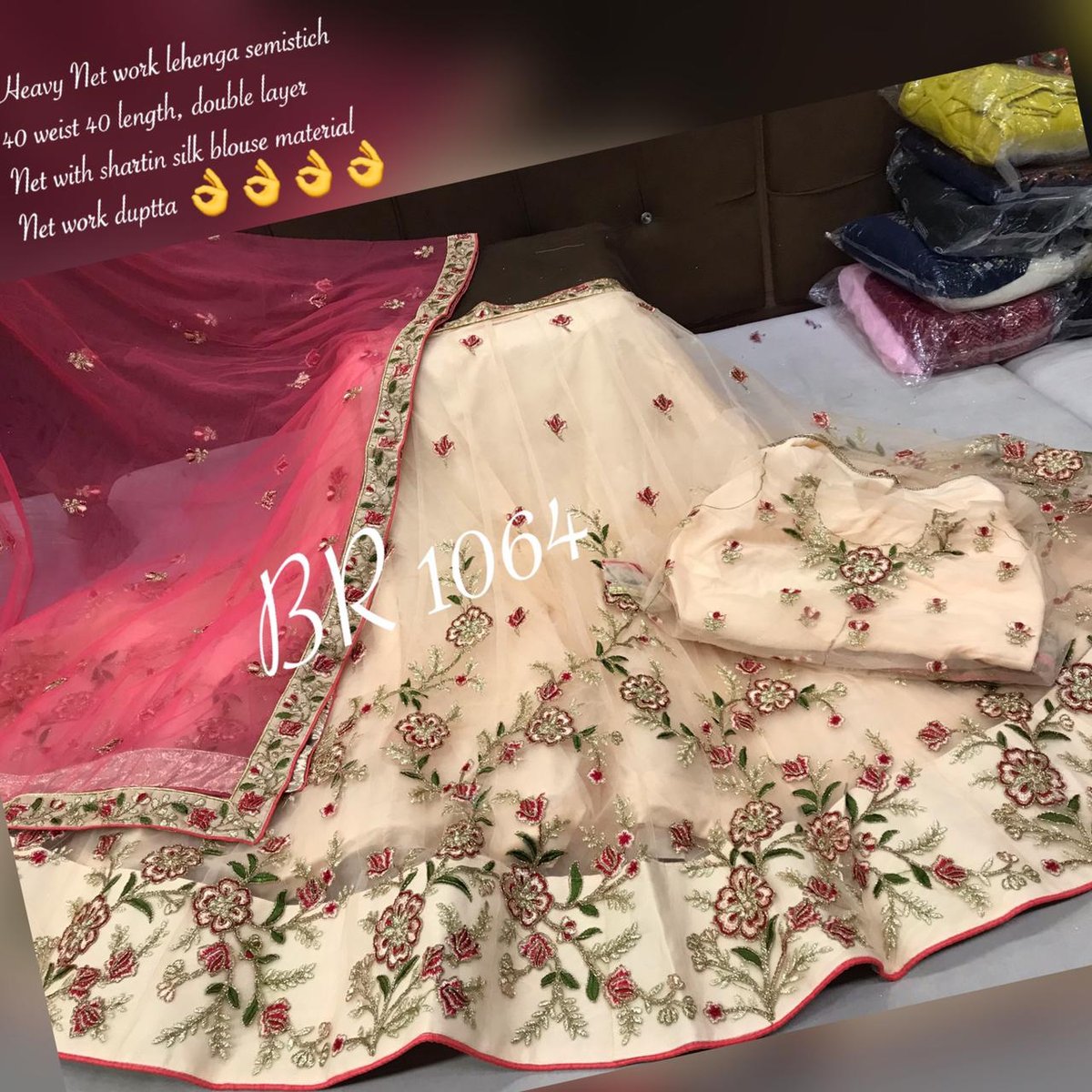BR Designer Net Flower Designer BR 1064 Colors 9