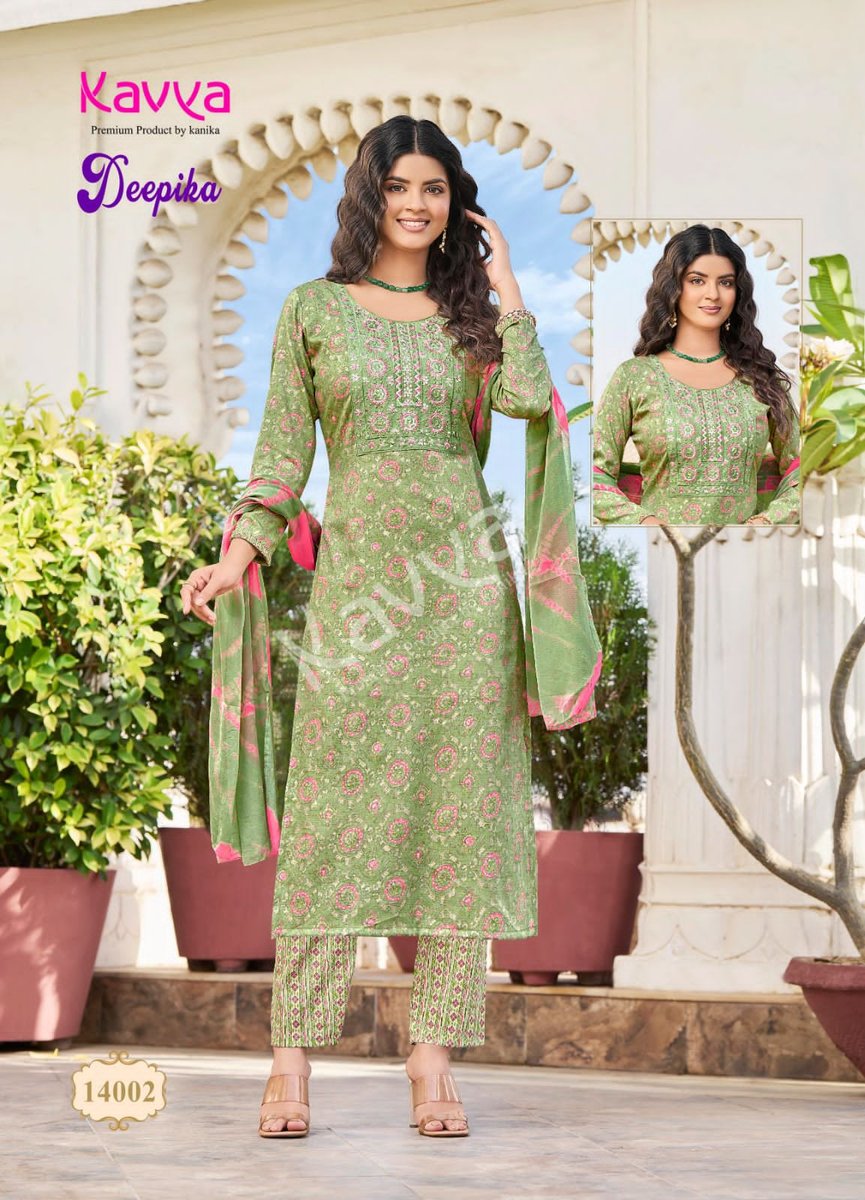 KAVYA DEEPIKA VOL-14 14001 TO 14010 2