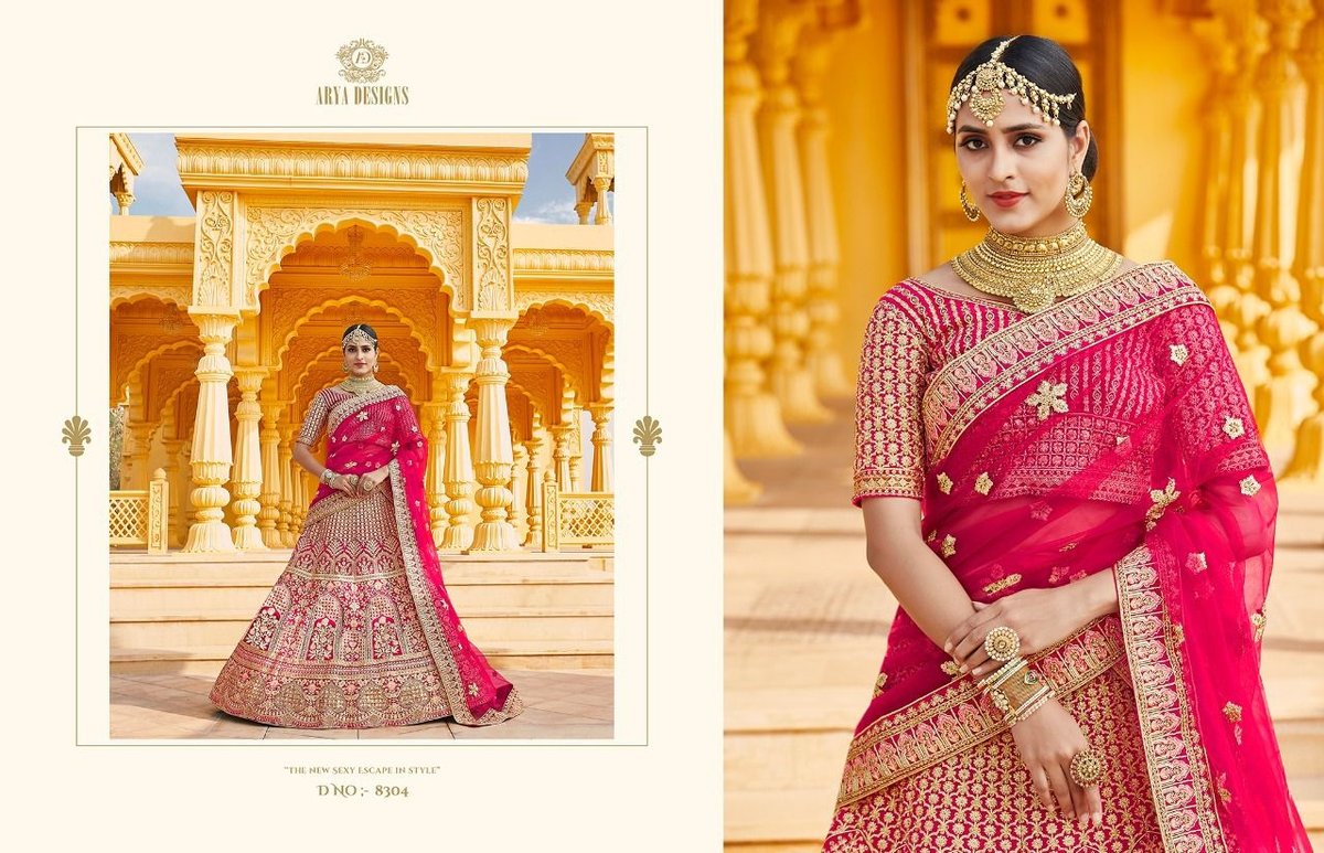 Arya Designs Gulkand Vol-4 8301-8310 Series 4