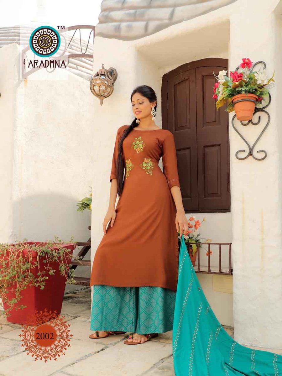 Aradhna Fashion Calender Girl Vol-2 2001-2009 Series 2