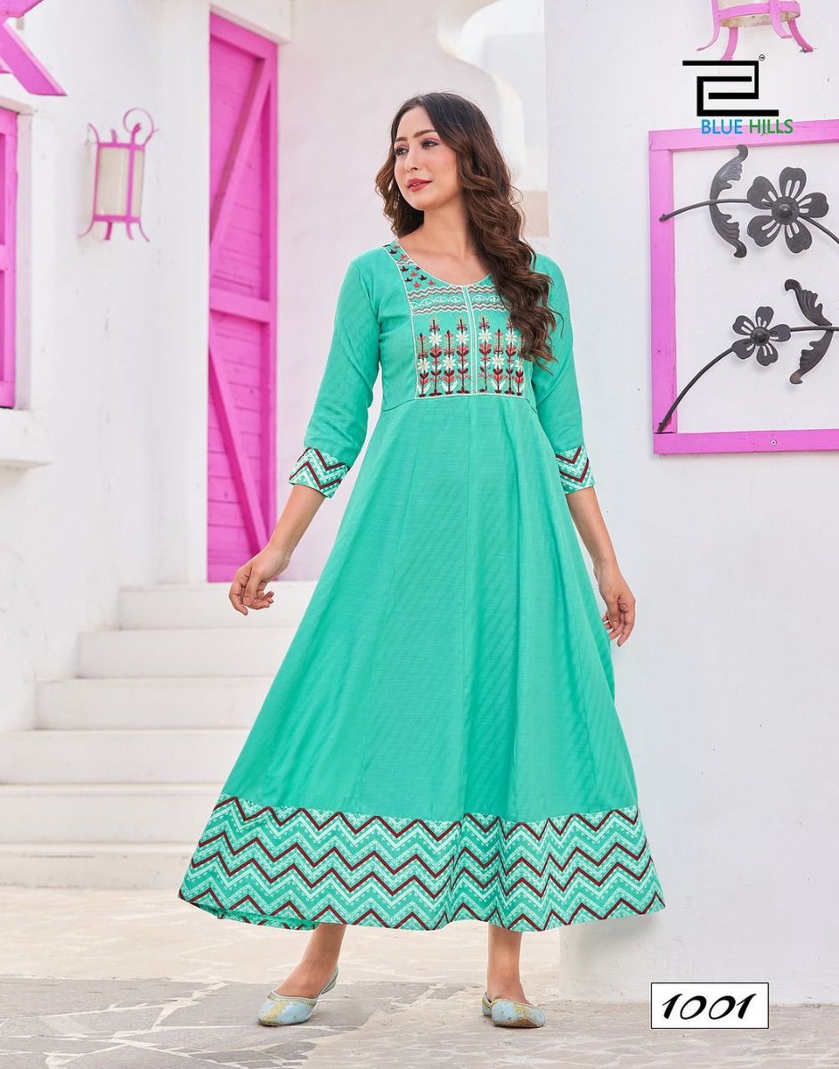 Blue Hills Bachelor Vol-2 1001-1008 Series 1