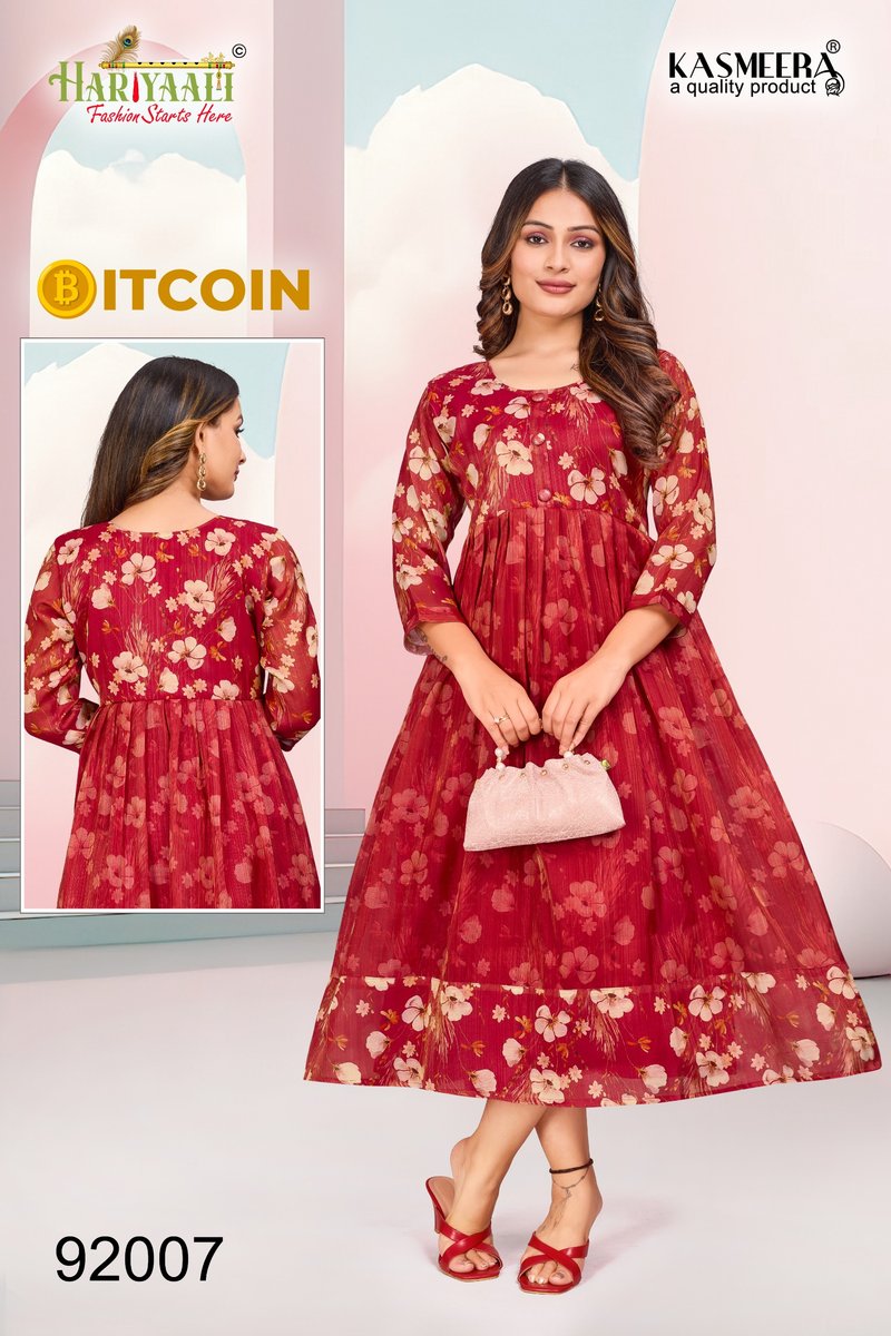 HARIYAALI BITCOIN VOL-3 92007 TO 92022 1