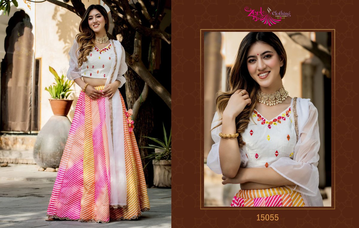 ZEEL VOLUME-23 15052 TO 15056 4