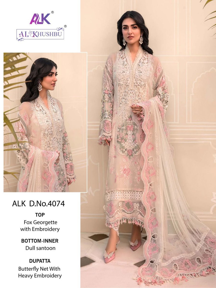 AL Khushbu 4074 Design 1