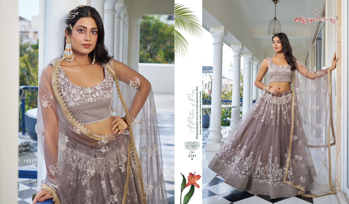 NARAYANI FASHION KELAYA VOL-08 2137 TO 2141 5