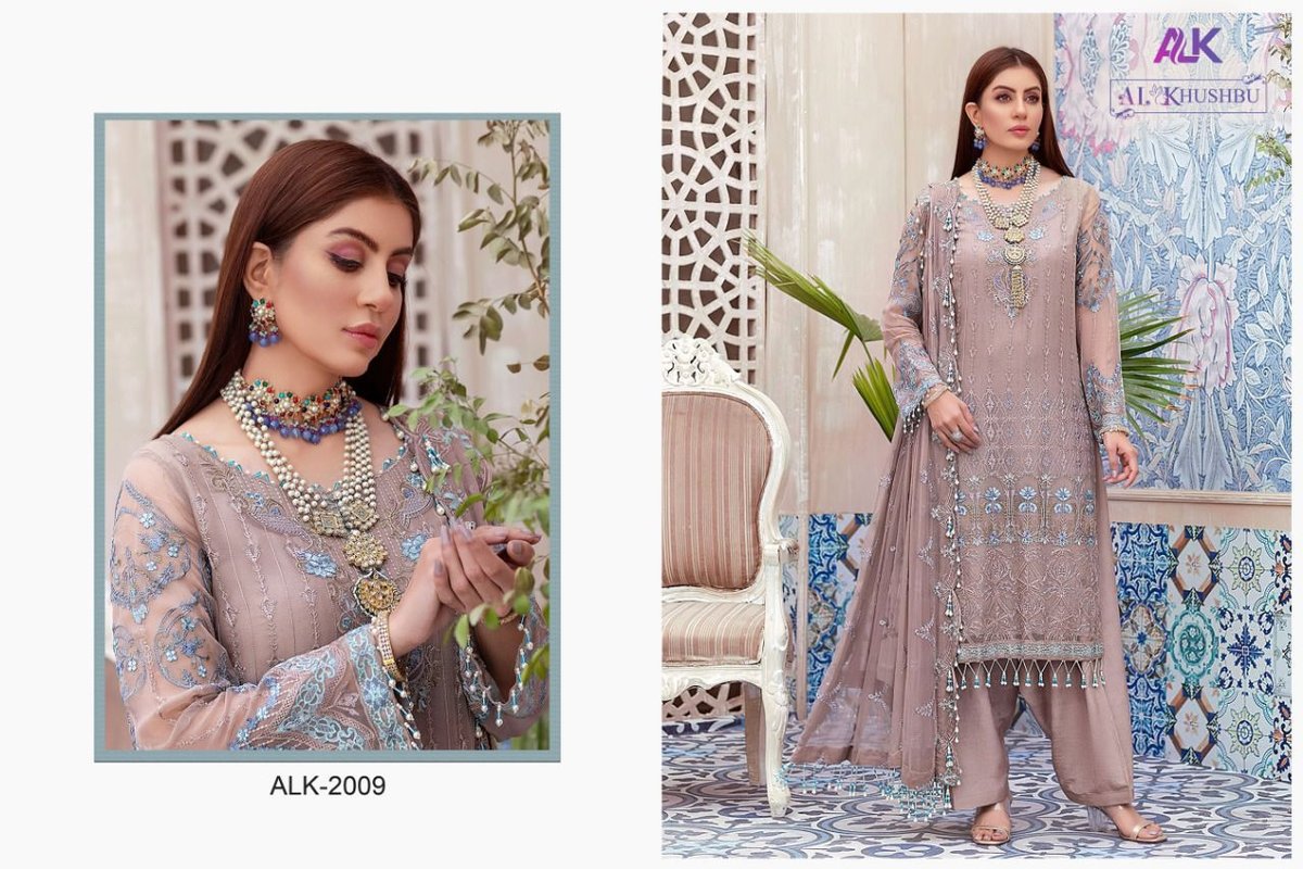 AL Khushbu Mariya Vol-1 2009-2017 Series 1