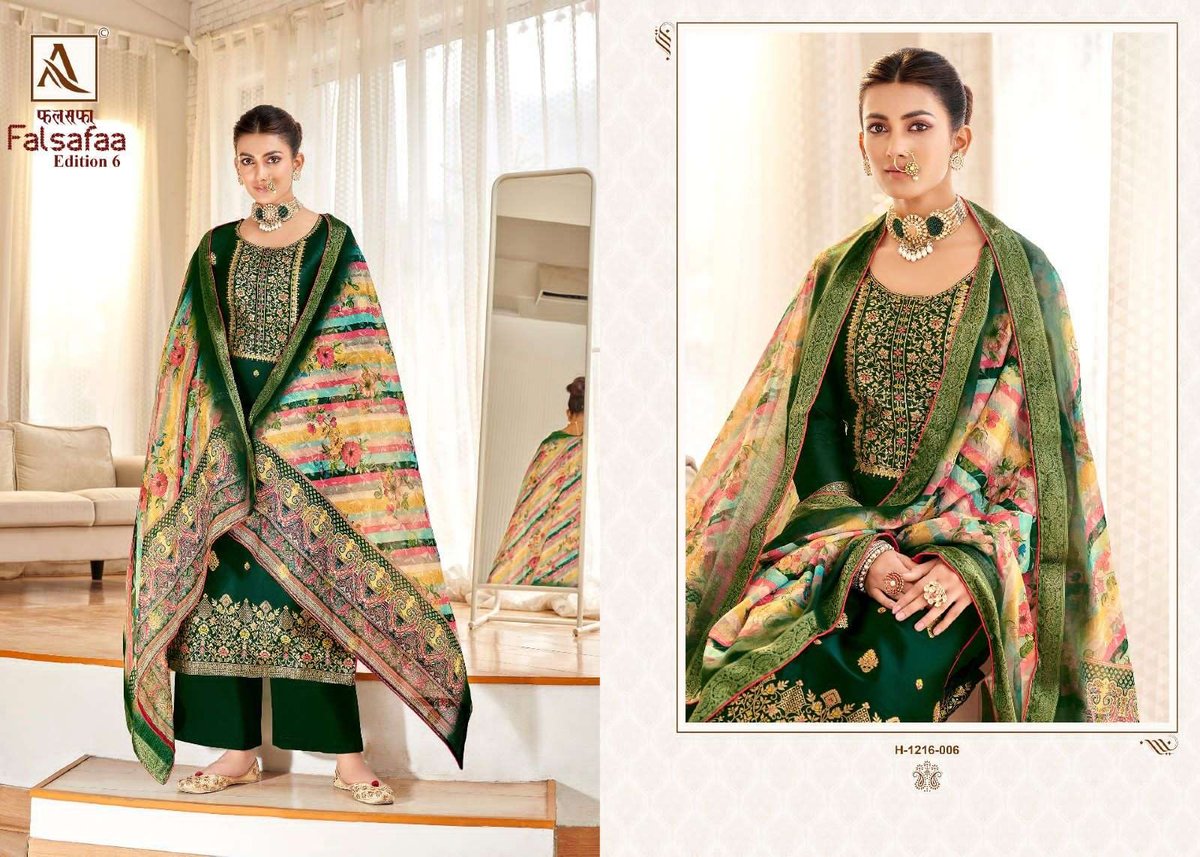 Alok Suit Falsafaa Edition Vol-6 1216-001 to 1216-006 Series 6