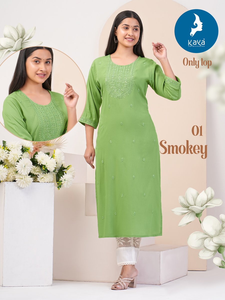 KAYA KURTI SMOKEY 01 TO 08 1