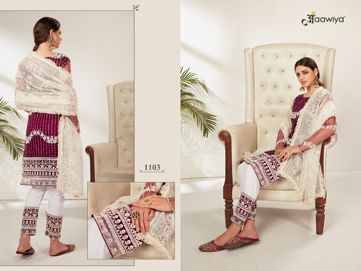 Aawiya Aayat Vol-1 1101-1105 Series 3