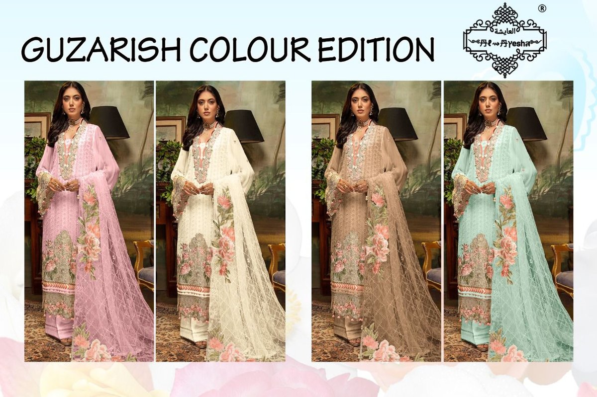 AL Ayesha Guzarish Colors Edition 5