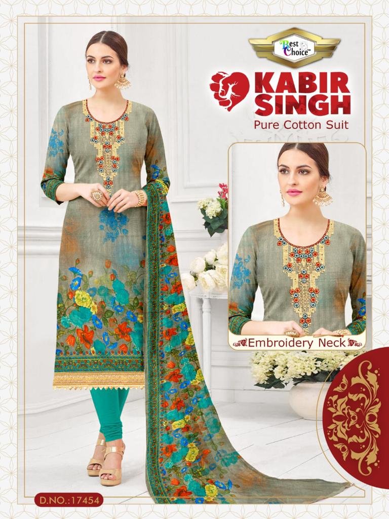Best Choice Kabir Sing 17451-17460 Series 4