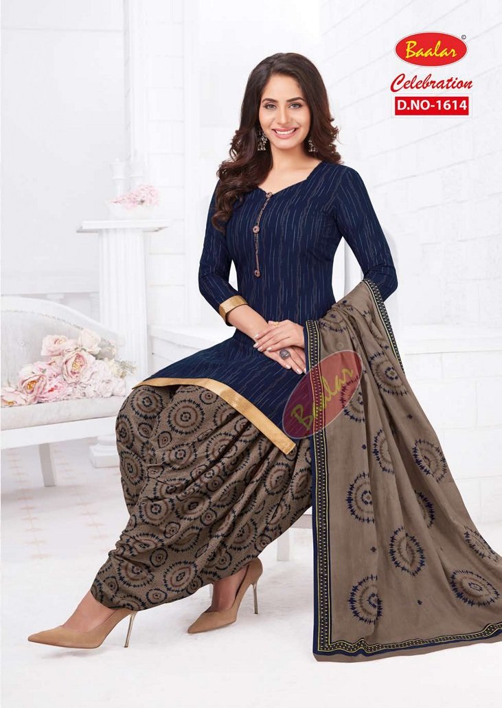 Baalar Celebration Patiala Special Vol-16 1611-1623 Series 4