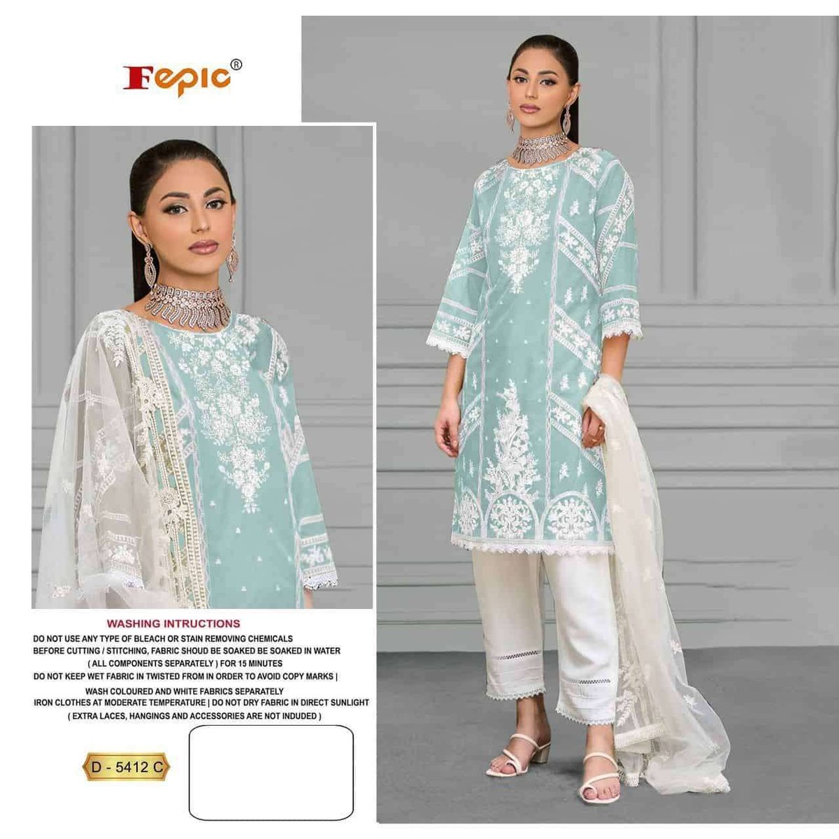 Fepic Rosemeen D-5412 Colors 5