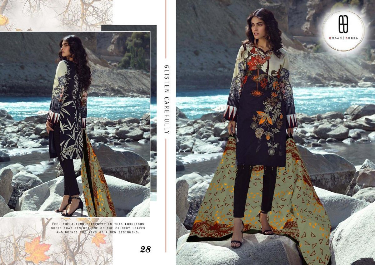 Emaan Adeel Vol-3 21-30 Series 8