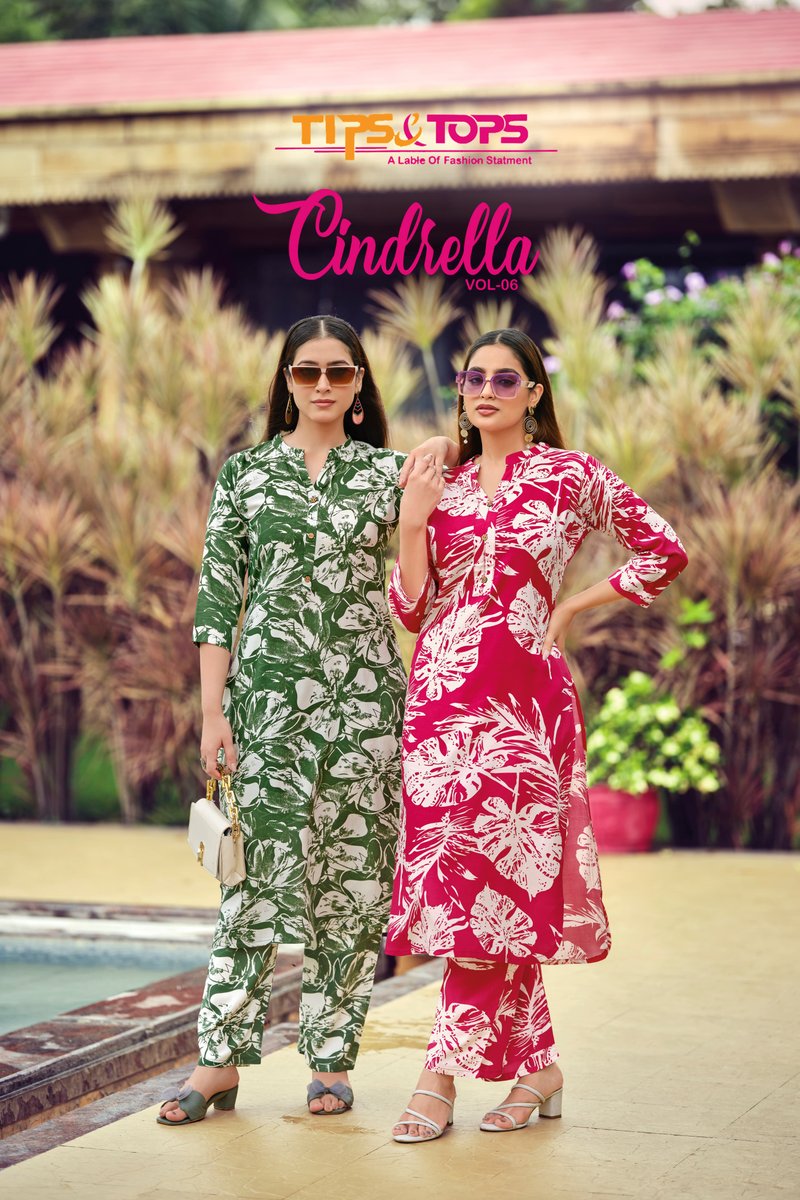 TIPS & TOPS CINDERELLA VOL 06 1