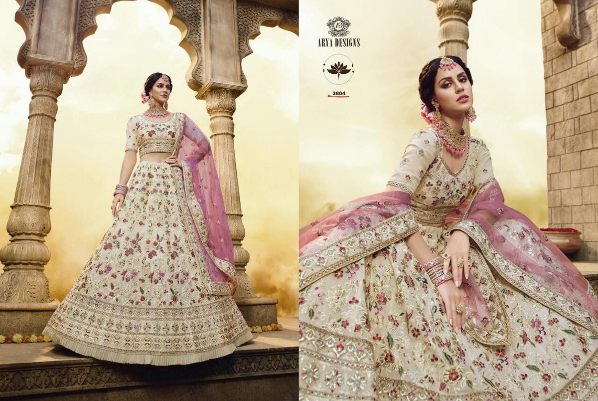 Arya Desings Vastrey Vol-2 3801-3812 Series 4