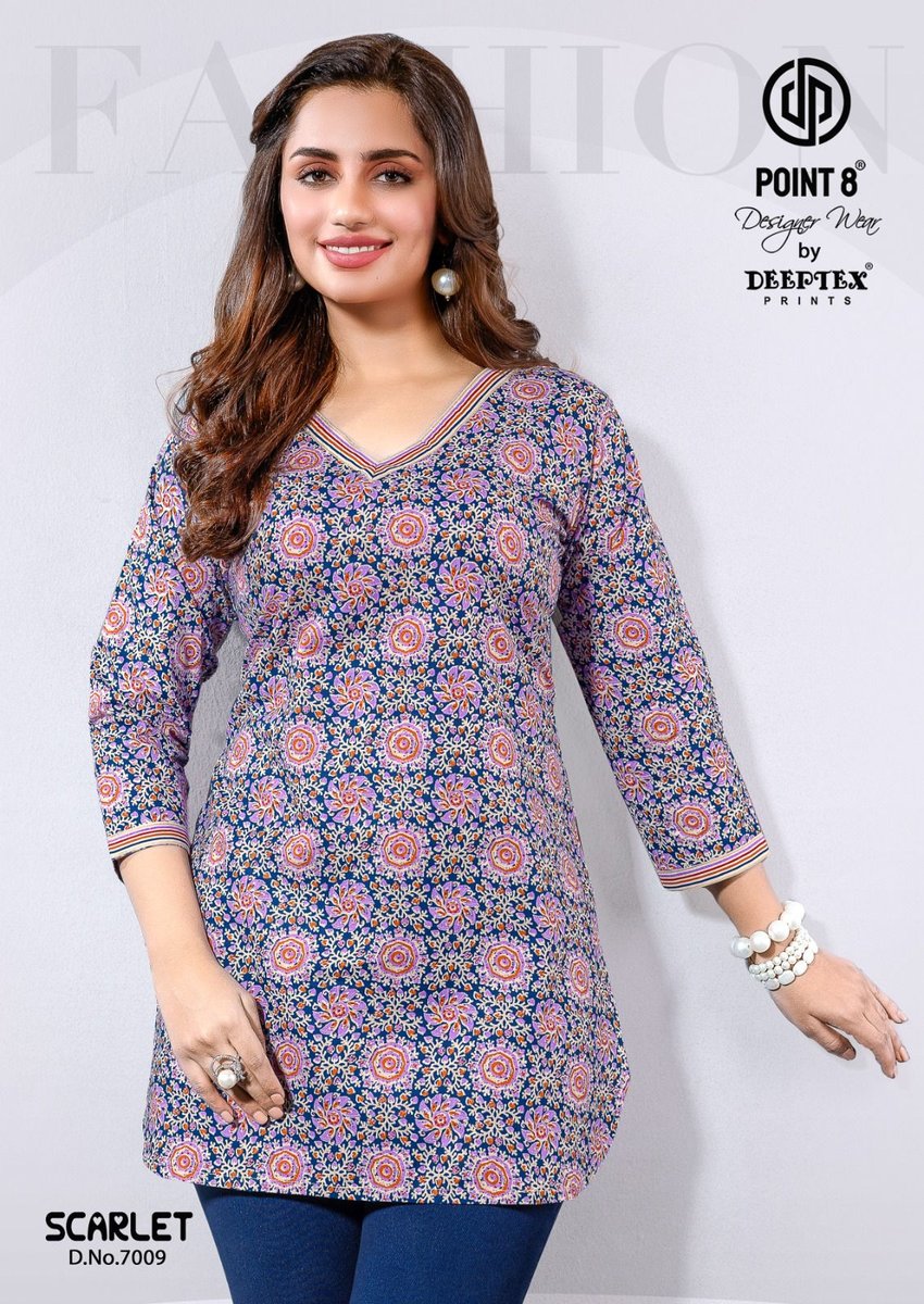 DEEPTEX SCARLET VOL-7 3