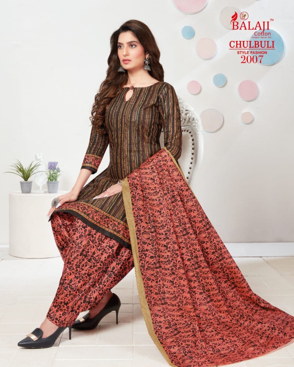 Balaji Cotton Chulbuli Vol-2 2001-2012 Series 7