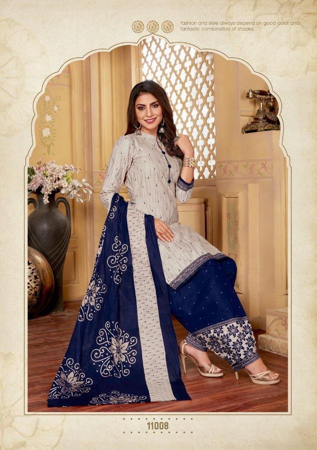 Akash Creation Padmavati Vol-11 11001-11010 Series 8