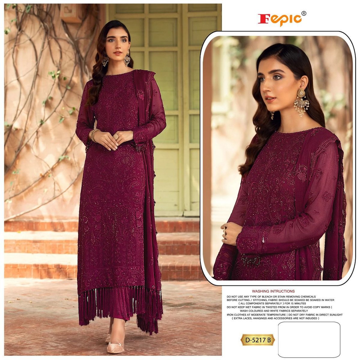 Fepic Rosemeen D-5217 Colors 2