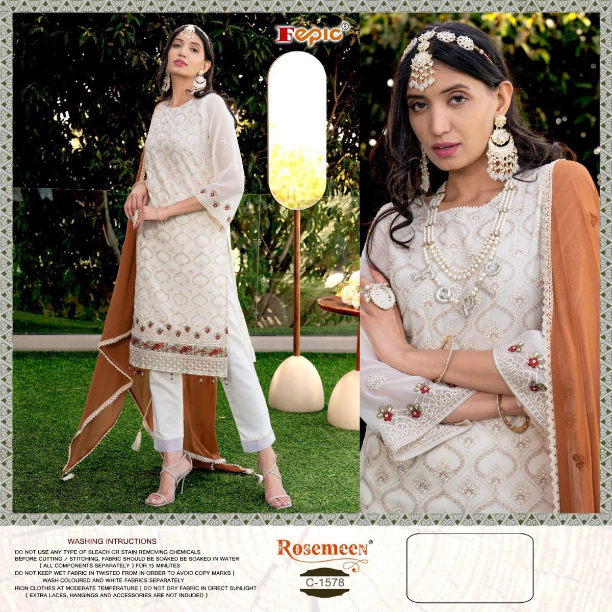Fepic Rosemeen C-1578 Design 1