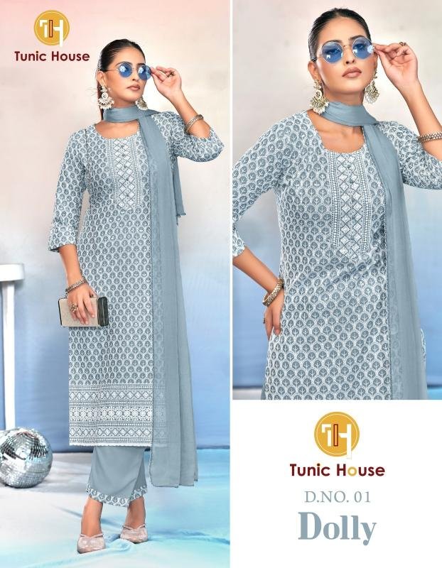 TUNIC HOUSE DOLLY 01 TO 05 SERIES 1