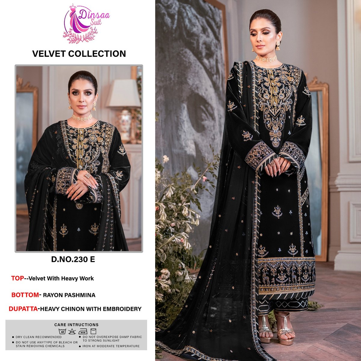 Dinsaa Suit Velvet Collection 230 Colors 9